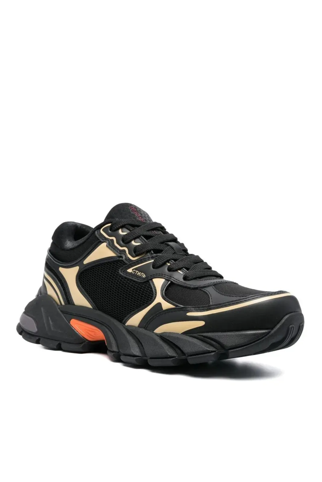 Heron Preston Boock Stepper Lace-Up Sneakers Black